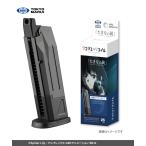 ガス たきなの銃 リコリスリコイル用 25連 スペアマガジン (4952839149862)