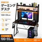 ge-ming стол место хранения имеется полки имеется PC стол LED свет монитор arm соответствует [ сборка инструкция имеется ][ бесплатная доставка ]