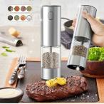 片手でボタンを押すだけ 挽ける】電動ミル スパイスミル 電動 ペッパーミル ソルトミル TYPE-C USB充電式 セラミック 粗さ調整 片手  ペッパーミル おしゃれ