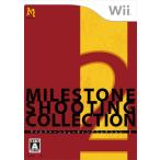  миля Stone стрельба коллекция 2 - Wii