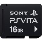 PlayStation Vita メモリーカード 16GB (PCH-Z161J)