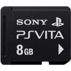 PlayStation Vita メモリーカード 8GB (PCH-Z081J)