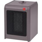 ユアサプライムス セラミックヒーター YKT-S600E(H) 小型 軽量 コンパクト 300W 600W 電気ファンヒーター (グレー)