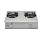  Rinnai газовая плита 2 . плитка * compact ширина 56cm( пропан газовый ) левый высокий калории RTS-336-2FTS(SL)L-LP