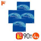 デイリーズアクア バ�