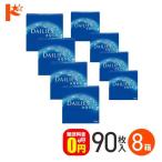 デイリーズアクア バ�