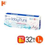 シード ワンデーピュア うるおいプラス 32枚入り 1箱 1日使い捨てコンタクトレンズ