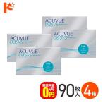 最大1800円OFFクーポンは6/13の9_59まで♪ワンデーアキュビューオアシス 90枚パック 4箱セット J&J ACUVUE コンタクトレンズ 1day コンタクト