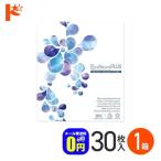 ピュアナチュラルプラス38% 30枚入り 1箱 メール便送料無料 1day ネコポス 1日使い捨て 高含水率 SHO-BI