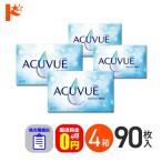 ワンデーアキュビューオアシスMAX 90枚入 4箱 1日使い捨て 処方箋提出 送料無料