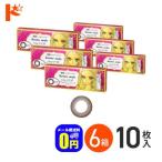 商品画像1