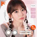 �ő�1000�~OFF�N�[�|����8/12��9:59�܂Ł��V�J���[�o��􃂃��N�����}���X 2���� 1�� MOLAK 1month 1�������� �J���R��