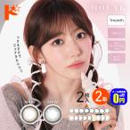 �ő�1000�~OFF�N�[�|����8/12��9:59�܂Ł��V�J���[�o��􃂃��N�����}���X 2���� 2�� MOLAK 1month 1�������� �J���R��