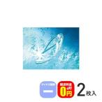 全品ポイント5倍!9/2の9_59まで♪メニコンソフト72 マイナス度数 2枚入 保証付 送料無料 / 近視 長期装用 menicon