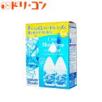モイスオブドロップ アクア (135ml×2本) ハードレンズ用酵素洗浄保存液 アイミー