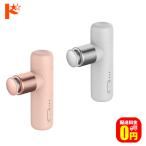  все товар отметка 5 раз!1/11. 23:59 до![ бесплатная доставка ] Mini .. Release gun Philips PPM7302WH PPM7302PK массаж gun Philips Mini массаж gun 