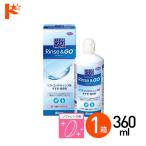  прозрачный уход ополаскиватель &go-360ml 1 коробка мягкие контактные линзы для ...* основной раствор 