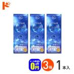  тонкий уход 120ml линзы кейс 1 шт есть 3 коробка eiko-EIKO мойка ... дезинфекция основной раствор мягкие контактные линзы для час короткий 10 минут дезинфекция .... компонент 