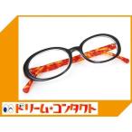 LAUTREAMONT( low to редкость mon)[LA6030-c1]( пластиковая оправа + тонкий не сферическая поверхность линзы .. показатель 1.56+ ограничение специальный кейс + очки Cross )
