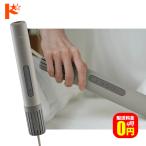  максимальный 1000 иен OFF купон. 8/12. 9:59 до!kado- futon сушильная машина FOEHN003 бесплатная доставка fe-n003