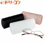  стеганое полотно очки кейс магнит кнопка очки бардачок сумка солнцезащитные очки кейс Aoyama очки 