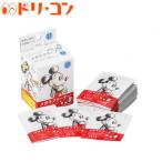 ディズニーメガネクリーナー 1箱22包入り メガネシート ミッキー ディズニー 名古屋眼鏡