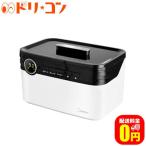 超音波洗浄器ソニクリアEX UC-503 送料無料 株式会社ドリテック 汚れ落とし メガネ 貴金属 入れ歯 アクセサリー 工具