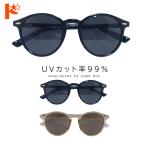  солнцезащитные очки [PY2803] Boston все 2 цвет UV cut имеется UV cut показатель 99% I одежда цвет солнцезащитные очки популярный Aoyama очки 