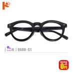 . кошка очки [8680-C1] бесплатная доставка ( пластиковая оправа +1.60 не сферическая поверхность тонкий линзы + очки ..+ с футляром )