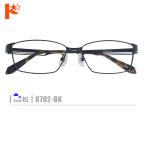  максимальный 1000 иен OFF купон. 4/20. 9:59 до! сосна кошка очки [8702-BK]( нержавеющая сталь рама + тонкий линзы + очки ..+ с футляром )