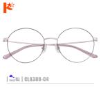  все товар отметка 2 раз!4/12. 23:59 до! сосна кошка очки [CLA389-C4]( metal рама + тонкий линзы + очки ..+ с футляром )* линзы. .. розовый будет.