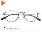  все товар отметка 2 раз!4/12. 23:59 до! сосна кошка очки [CLA395-C1]( metal рама + тонкий линзы + очки ..+ с футляром )* линзы .. цвет. черный..