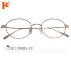  сосна кошка очки [CO005-C3]( metal рама + тонкий линзы + очки ..+ с футляром )* материалы. свойство сверху, лицо ширина * глубина. регулировка. невозможно 