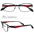 松ネコメガネ【DK2385-C4】（メタルフレーム+薄型レンズ+メガネ拭き+ケース付き）※素材の特性上、顔幅の調整は出来ません。