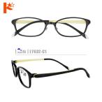 松ネコメガネ【LY632-C1】（セルフレーム+薄型レンズ+メガネ拭き+ケース付き）※素材の特性上、顔幅・奥行の調整は出来ません。