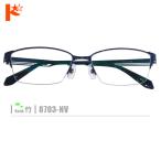  все товар отметка 2 раз!4/12. 23:59 до! бамбук кошка очки [8703-NV]( metal рама + тонкий линзы + очки ..+ с футляром )