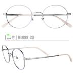 竹ネコメガネ【ML088-C3】（メタルフレーム+薄型レンズ+メガネ拭き+ケース付き）※レンズ縁のカラーは紫です。