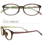 竹ネコメガネ【8459-C2】（セルフレーム+薄型レンズ+メガネ拭き+ケース付き）※素材の特性上、顔幅の調整はできません。