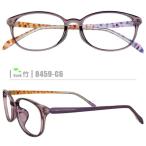 竹ネコメガネ【8459-C6】（セルフレーム+薄型レンズ+メガネ拭き+ケース付き）※素材の性質上、顔幅の調整はできません。