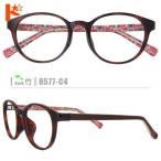  бамбук кошка очки [8577-C4]( пластиковая оправа + тонкий линзы + очки ..+ с футляром )* материалы. особенно, лицо ширина. регулировка. невозможно.