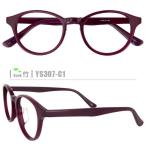 竹ネコメガネ【YS307-C1】（セルフレーム+薄型レンズ+メガネ拭き+ケース付き）