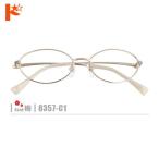  максимальный 1800 иен OFF купон. 1/21. 9:59 до! слива кошка очки [8357-C1]( metal рама + тонкий линзы + очки ..+ с футляром )