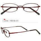 梅ネコメガネ【YM116-C1】（メタルフレーム+薄型レンズ+メガネ拭き+ケース付き）