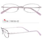 梅ネコメガネ【YM116-C2】（メタルフレーム+薄型レンズ+メガネ拭き+ケース付き）