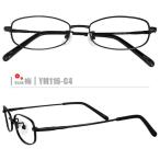 梅ネコメガネ【YM116-C4】（メタルフレーム+薄型レンズ+メガネ拭き+ケース付き）