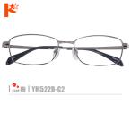  все товар отметка 2 раз!4/12. 23:59 до! слива кошка очки [YM522B-C2]( metal рама + тонкий линзы + очки ..+ с футляром )
