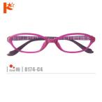  все товар отметка 2 раз!4/12. 23:59 до! слива кошка очки [8174-C4]( пластиковая оправа + тонкий линзы + очки ..+ с футляром )* материалы. особенно, лицо ширина. регулировка. невозможно.