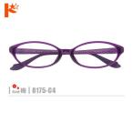  все товар отметка 2 раз!4/12. 23:59 до! слива кошка очки [8175-C4]( пластиковая оправа + тонкий линзы + очки ..+ с футляром )* материалы. особенно, лицо ширина. регулировка. невозможно.