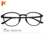  все товар отметка 2 раз!4/12. 23:59 до! слива кошка очки [TR1124-C4]( пластиковая оправа + тонкий линзы + очки ..+ с футляром )* материалы. особенно, лицо ширина. регулировка. невозможно.