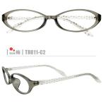 梅ネコメガネ【TR811-C2】（セルフレーム+薄型レンズ+メガネ拭き+ケース付き）※素材の特性上、顔幅の調整は出来ません。
